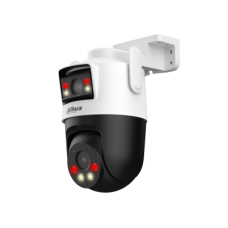 Уличная двухглазая поворотная видеокамера 5+5Мп Dahua DH-IPC-P5DP-5F-PV-0280B/0600B