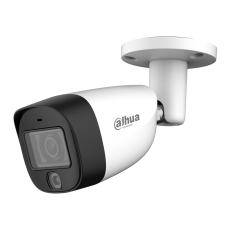 Уличная цилиндрическая CVI видеокамера с  двойной подсветкой 5Мп DH-HAC-HFW1500CMP-IL-A-0280B-S2